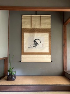 伊藤若冲. Ito Jakutyu